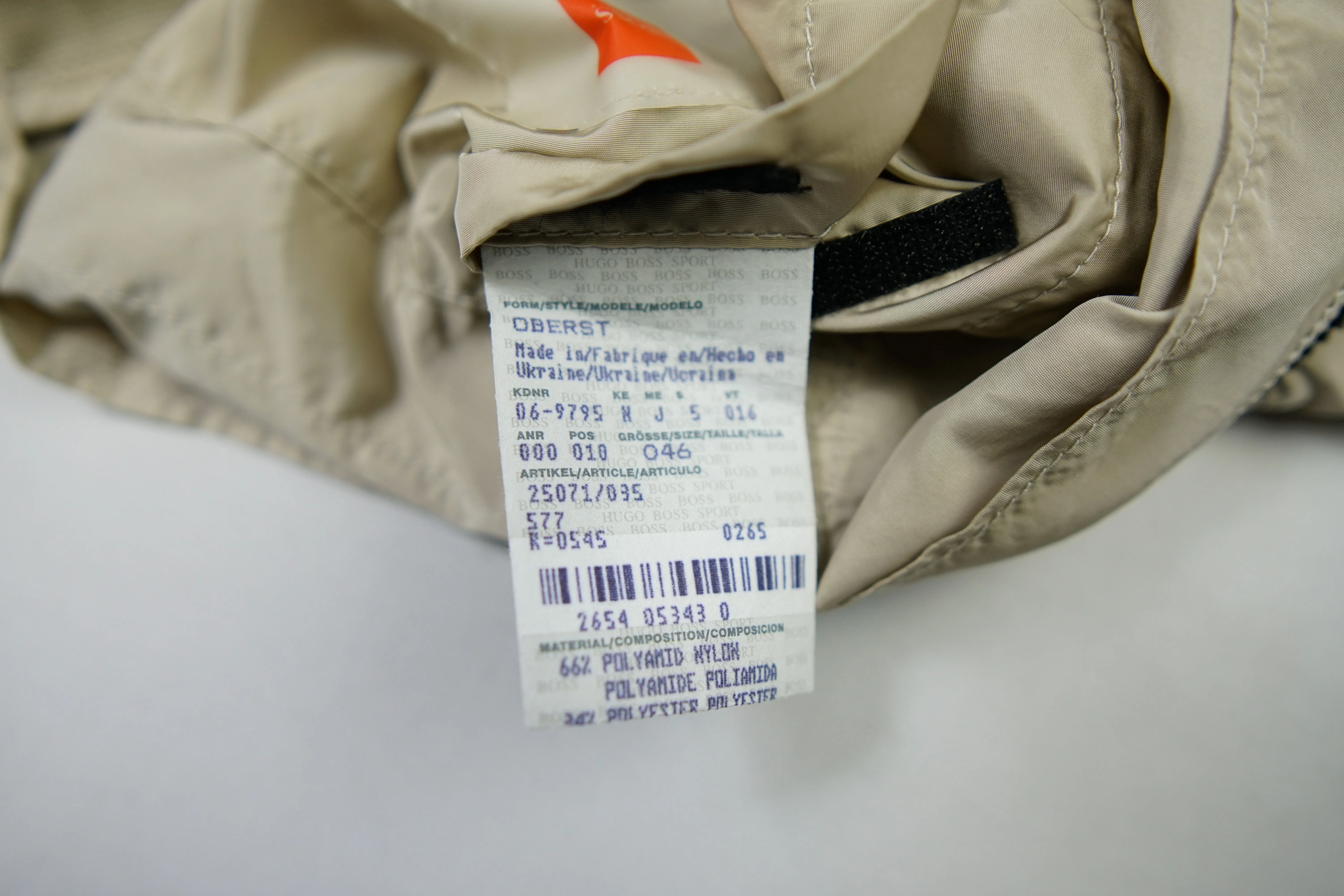 Hugo Boss Trackjacket | Men's XS / Women's S